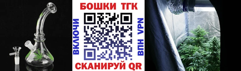 Купить наркотики цена Кирс ГАШИШ  АМФЕТАМИН  Меф  МАРИХУАНА  APVP 