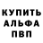 КЕТАМИН VHQ Andreas Wettergren
