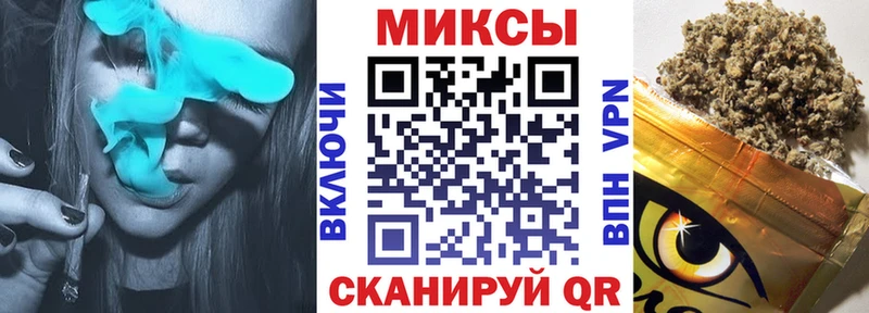 БУТИРАТ бутандиол  Кирс 
