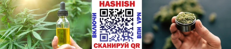 цена наркотик  Кирс  Еда ТГК марихуана 