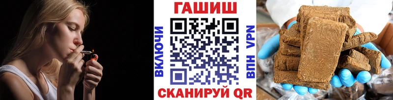 ГАШИШ гарик Кирс