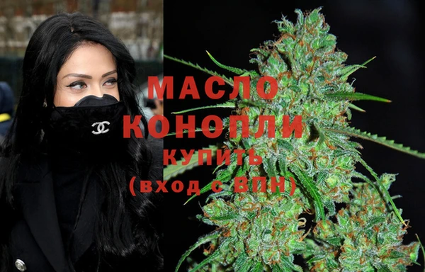 СК Бугульма