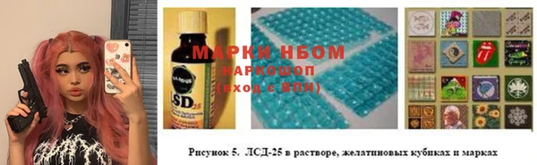 СК Бугульма