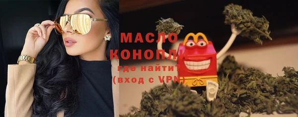 СК Бугульма