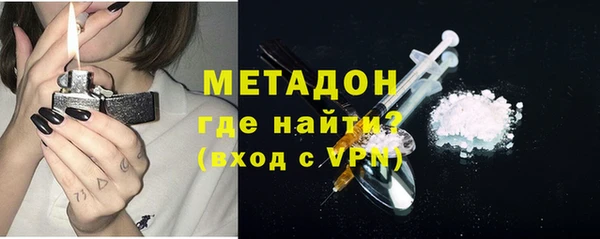 скорость Усинск