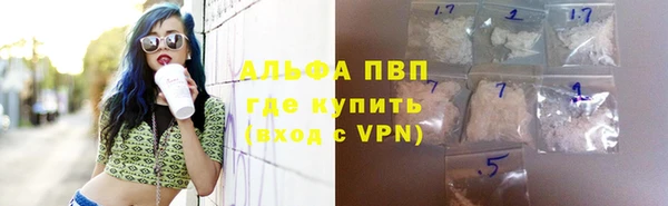 СК Бугульма