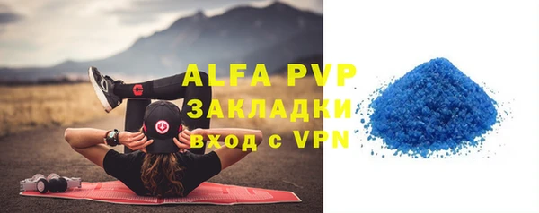 ПСИЛОЦИБИНОВЫЕ ГРИБЫ Бронницы