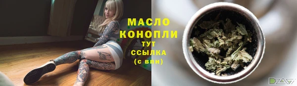 Альфа ПВП Беломорск