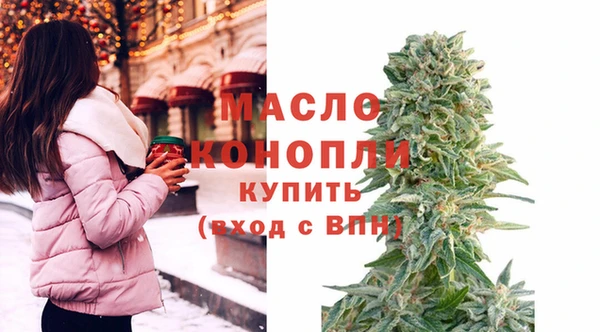СК Бугульма