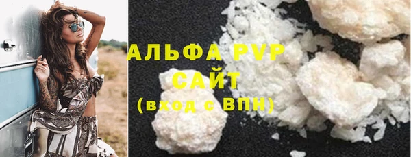 ПСИЛОЦИБИНОВЫЕ ГРИБЫ Бронницы