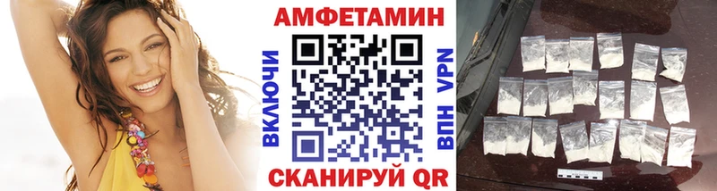 Первитин Methamphetamine  Кирс 