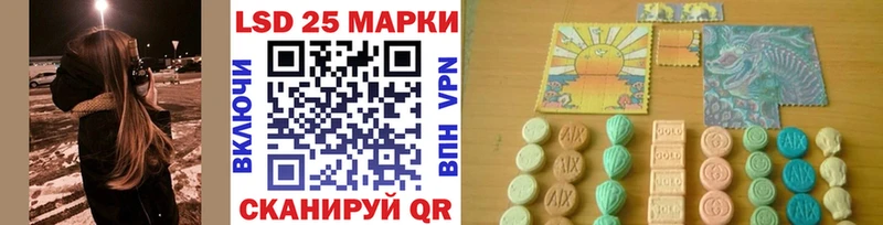мега tor  Кирс  Марки N-bome 1,5мг 