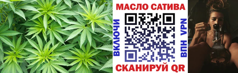 ТГК вейп с тгк  Кирс 